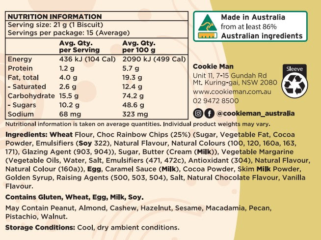 Choc Pebble 300g - Traditional Biscuits