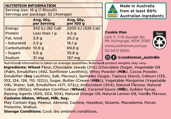 Jewel 500g - Traditional Biscuits